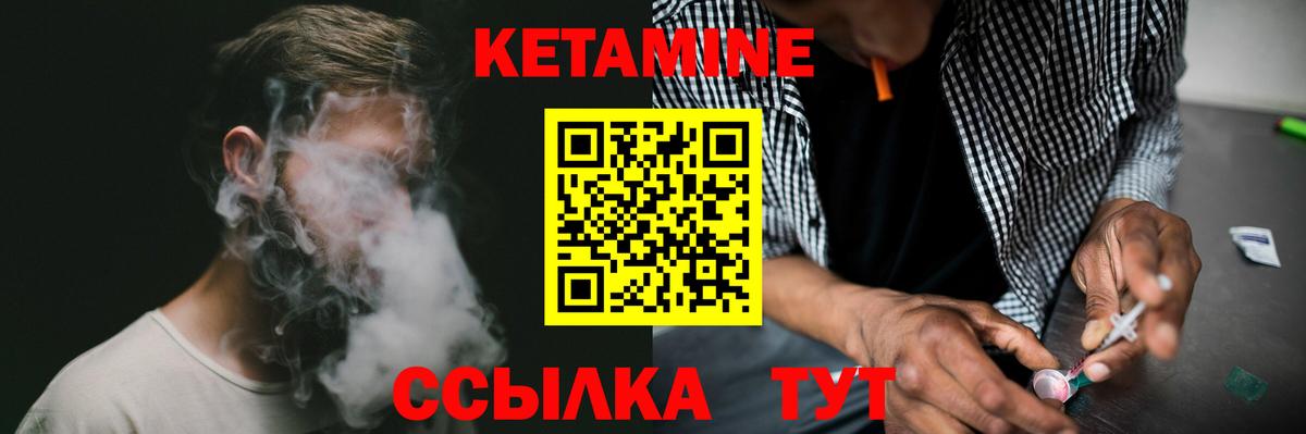 Гашиш  Alpha-PVP СОЛЬ кристаллы  КОКАИН  Меф кристаллы  Жигулёвск  Вход с VPN 