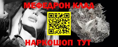 кокс Бугуруслан