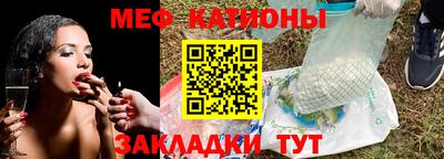 кокс Бугуруслан