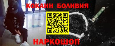 индика Бузулук