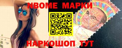 прущая мука Будённовск