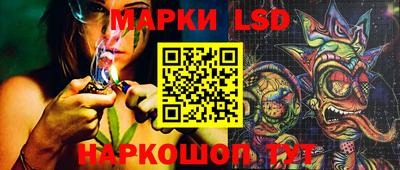 кокс Бугуруслан