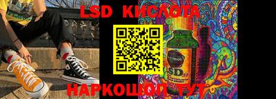 ECSTASY Балахна