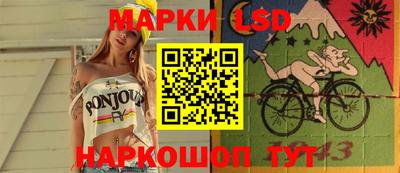 кокс Бугуруслан