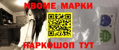 индика Бузулук