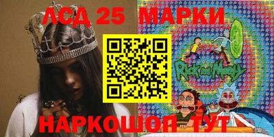 кокс Бугуруслан