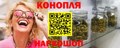 кокс Бугуруслан