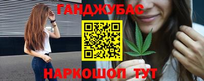 индика Бузулук
