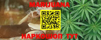 кокс Бугуруслан