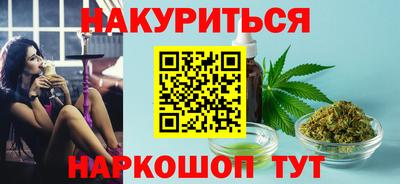 кокс Бугуруслан