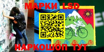 индика Бузулук
