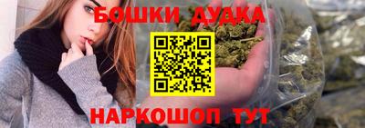 прущая мука Будённовск
