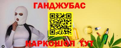 кокс Бугуруслан