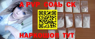 кокс Бугуруслан