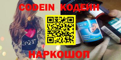 индика Бузулук