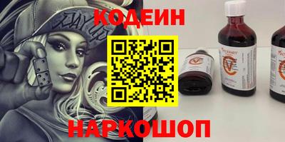 сатива Балашиха