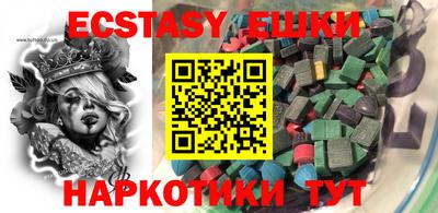 кокс Бугуруслан