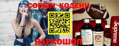 сатива Балашиха