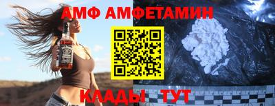 индика Бузулук