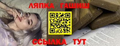 индика Бузулук