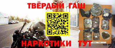 PSILOCYBIN Балаково