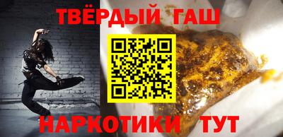 PSILOCYBIN Балаково