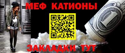 индика Бузулук