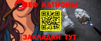 прущая мука Будённовск